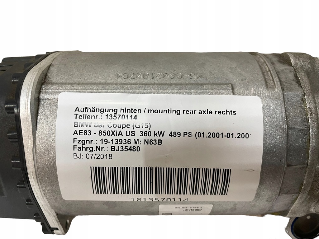 фото №10, Актуатор hsr привід bmw 8 g14 g15 850ix usa