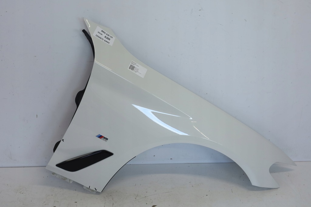 фото №10, Перед bmw g30 g31 lci lift капот бампер pas крила a300 гібрид