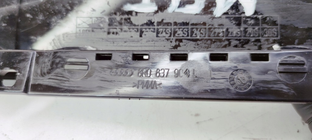 фото №5, Накладка захист двері audi q5 8r 8r0837901l lp mat