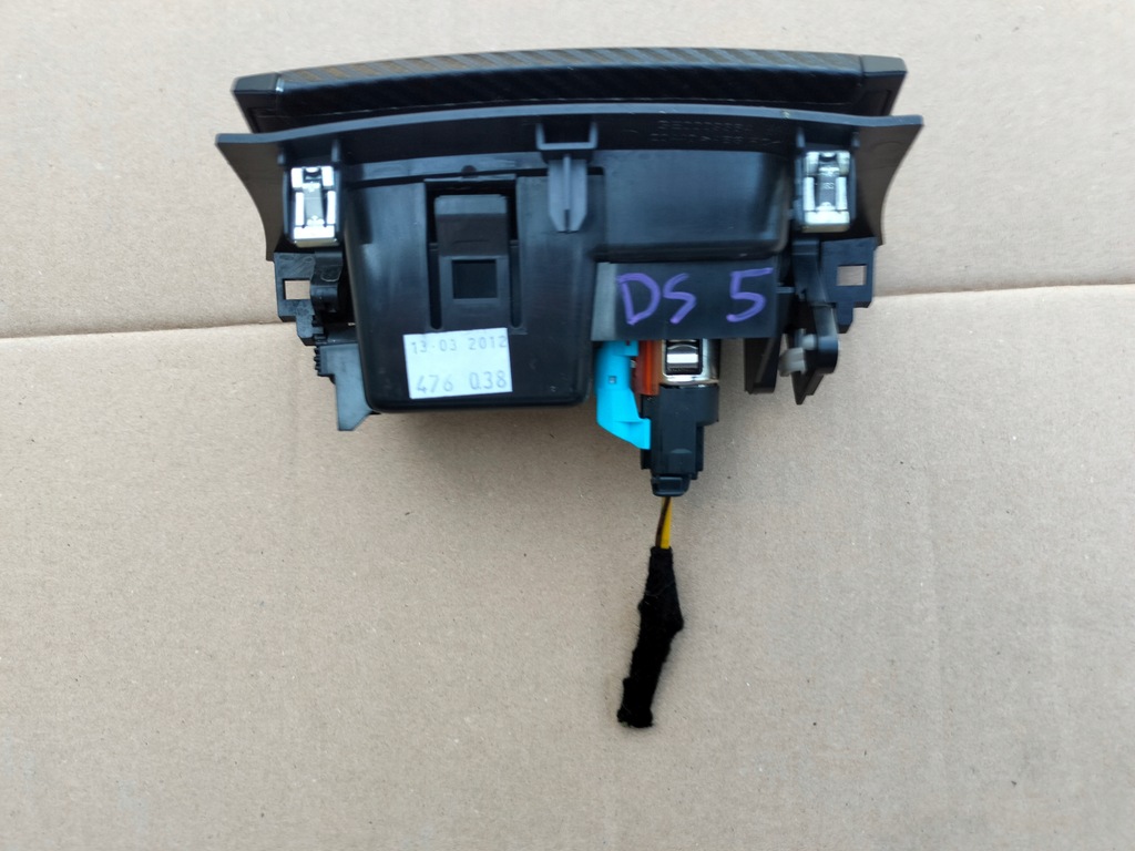 фото №3, Citroen ds5 пепельница