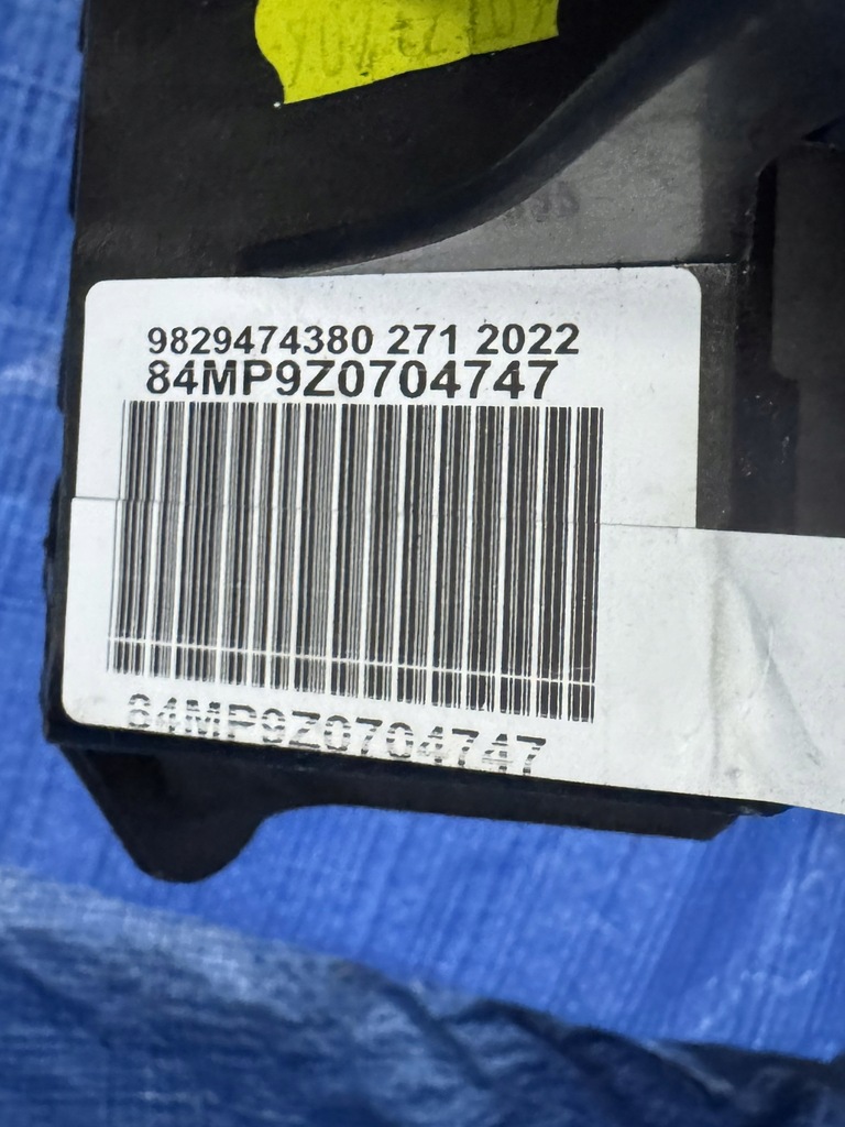 фото №7, Педаль газа тормоза peugeot e-208 ii автоматическая коробка передач 9827704480 9829474380