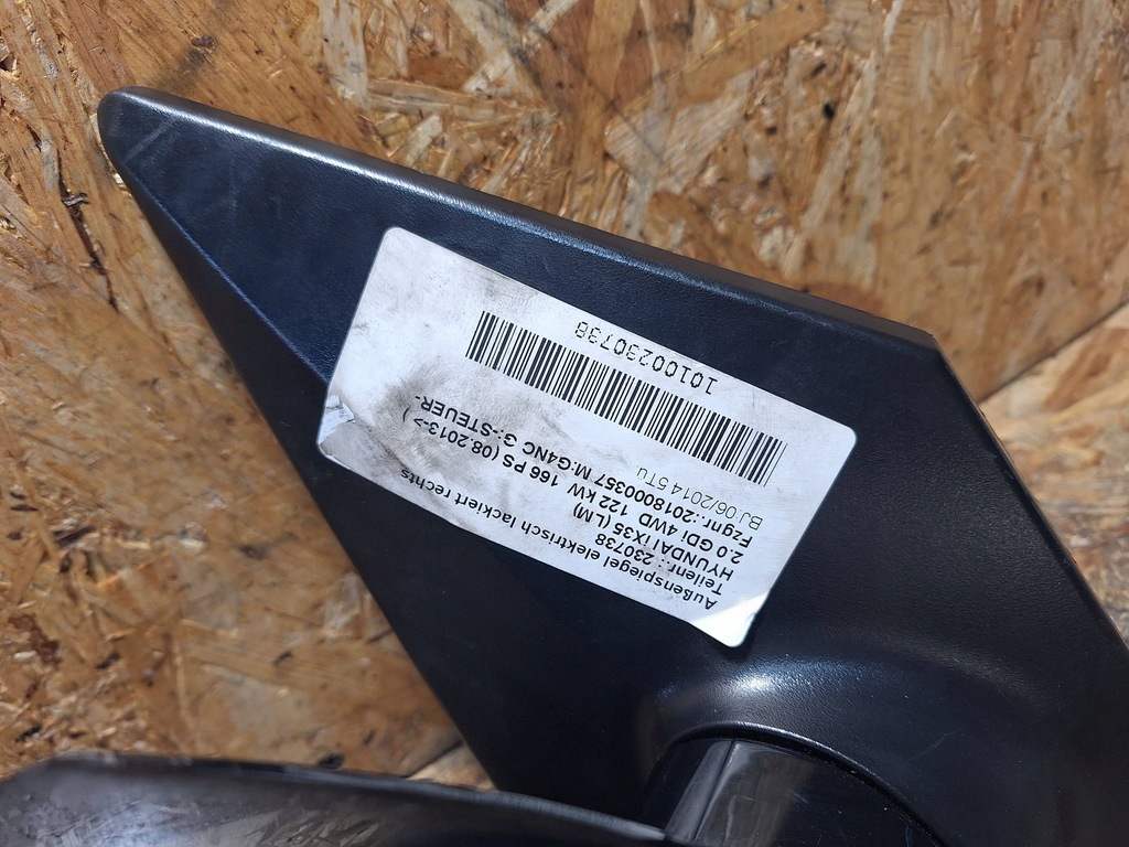 фото №7, Зеркало правое hyundai ix35 10-15 europa 8 pin