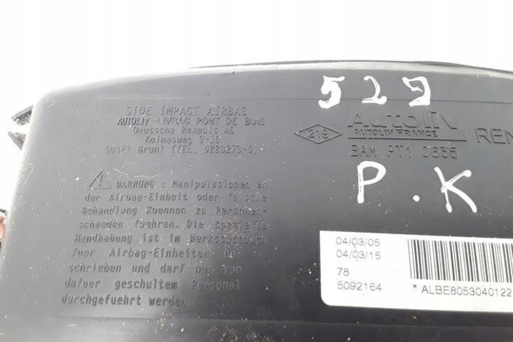 фото №10, Подушка подушка безопасности сиденье передняя левая nissan almera tino v10 550638100