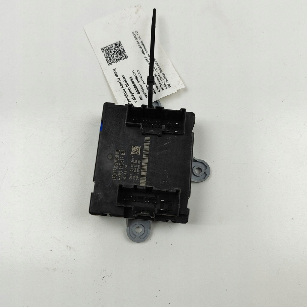 фото №2, Land rover discovery sport 2017 перед сторона ліва блок керування / модуль двері