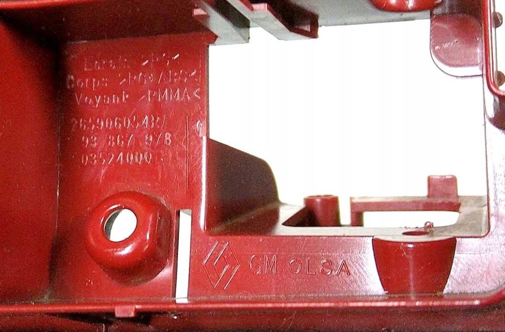 фото №4, Лампа свет стоп renault trafic iii opel vivaro 265906054r