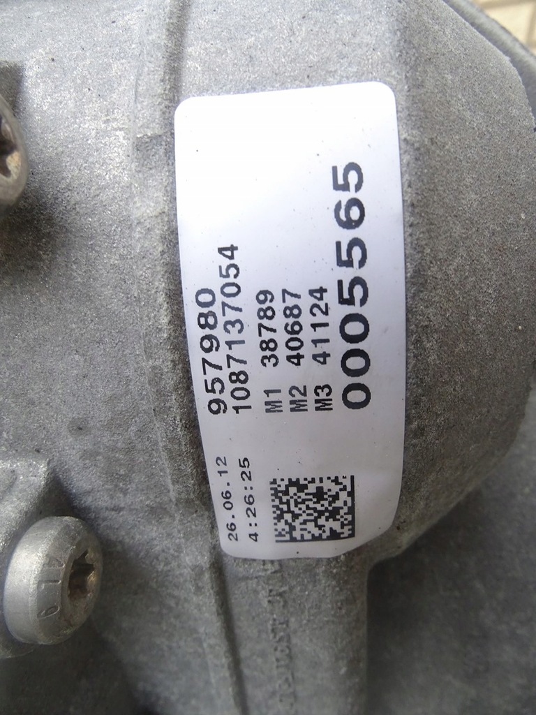 фото №8, Коробка передач передач автоматична коробка передач nxu audi a8 d4 3.0 tdi