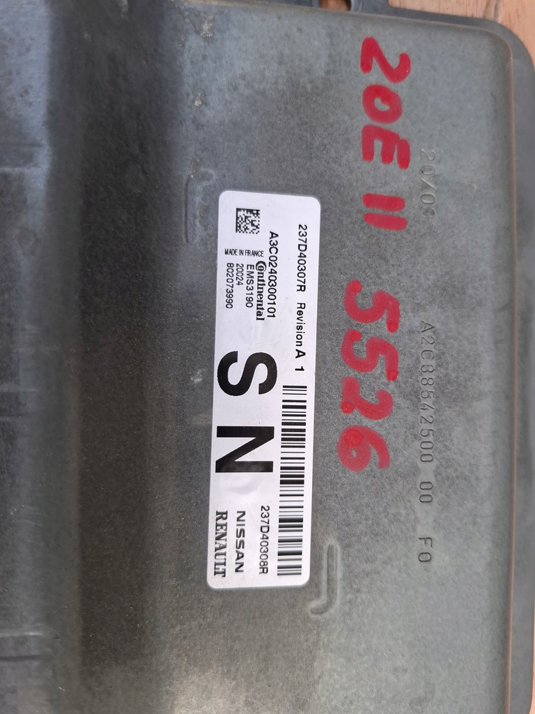 фото №13, Двигун електричний інвертор renault zoe ii #5494