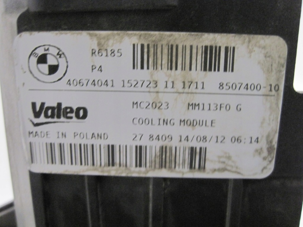 Радиатор интеркулер bmw 1 f20 f21 f30 f31 7600530 8507400 Цена