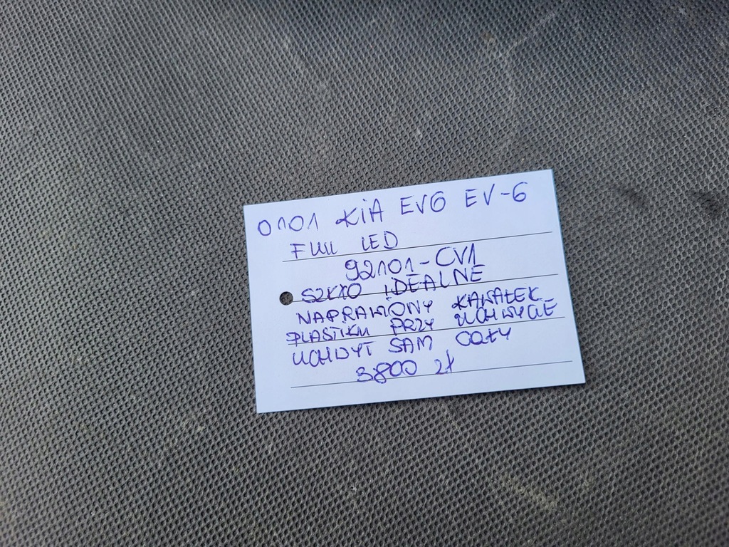 фото №16, Kia ev6 ev-6 лампа перед передня ліва full led