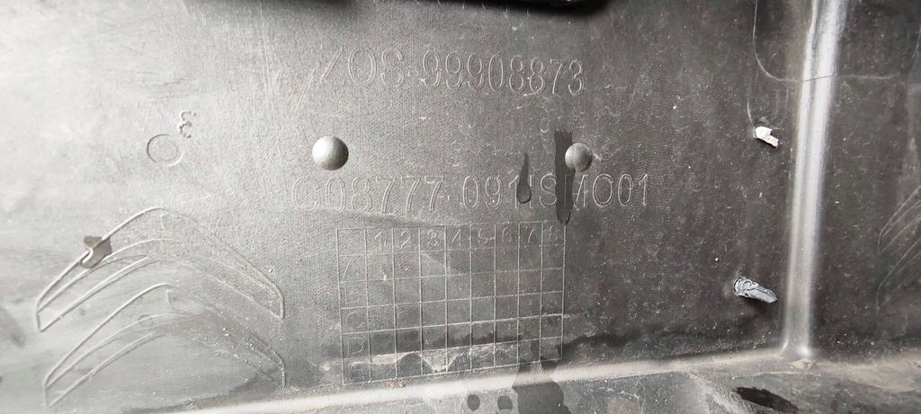 фото №10, Бампер перед citroen c5 aircross przed lift