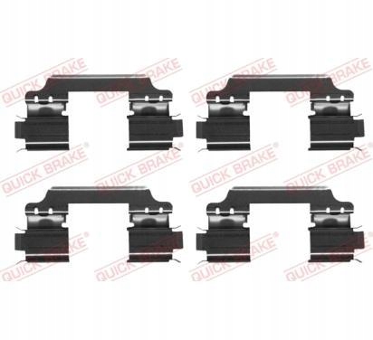 фото №1, Quick brake набір монтажний гальмівних колодок fiat sedici