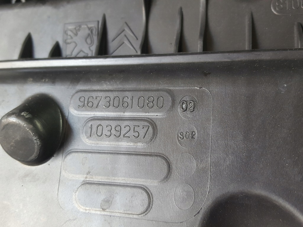 фото №5, Peugeot 2008 i 13-16r 1.4 hdi корпус фільтра повітря