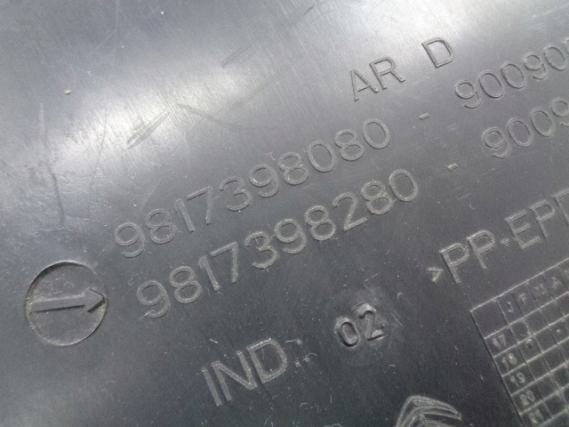 фото №3, Подкрылок правый задняя citroen berlingo iv peugeot rifter opel combo