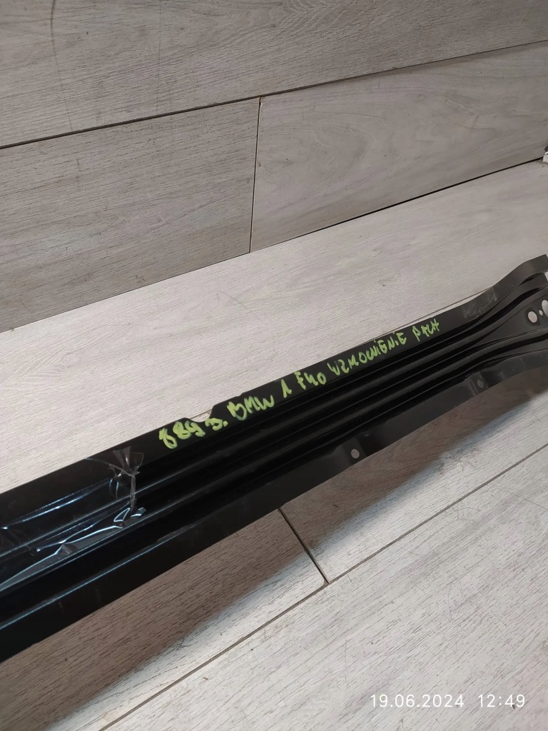 фото №7, 8893. bmw 1 f40 підсилювач дах 41009466179