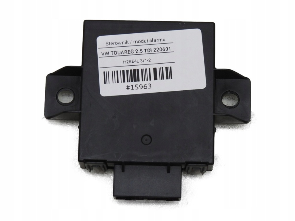 фото №1, Модуль блок керування сигналізація vw touareg i 7l0907719