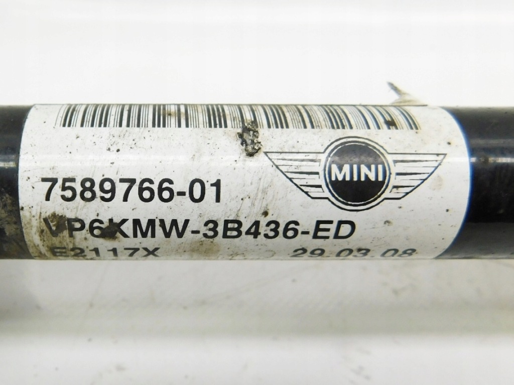 Приводной вал опора правая 7589766 - mini cooper one r55 r56 r57 r58 r59 1.6d 2.0d в Украине