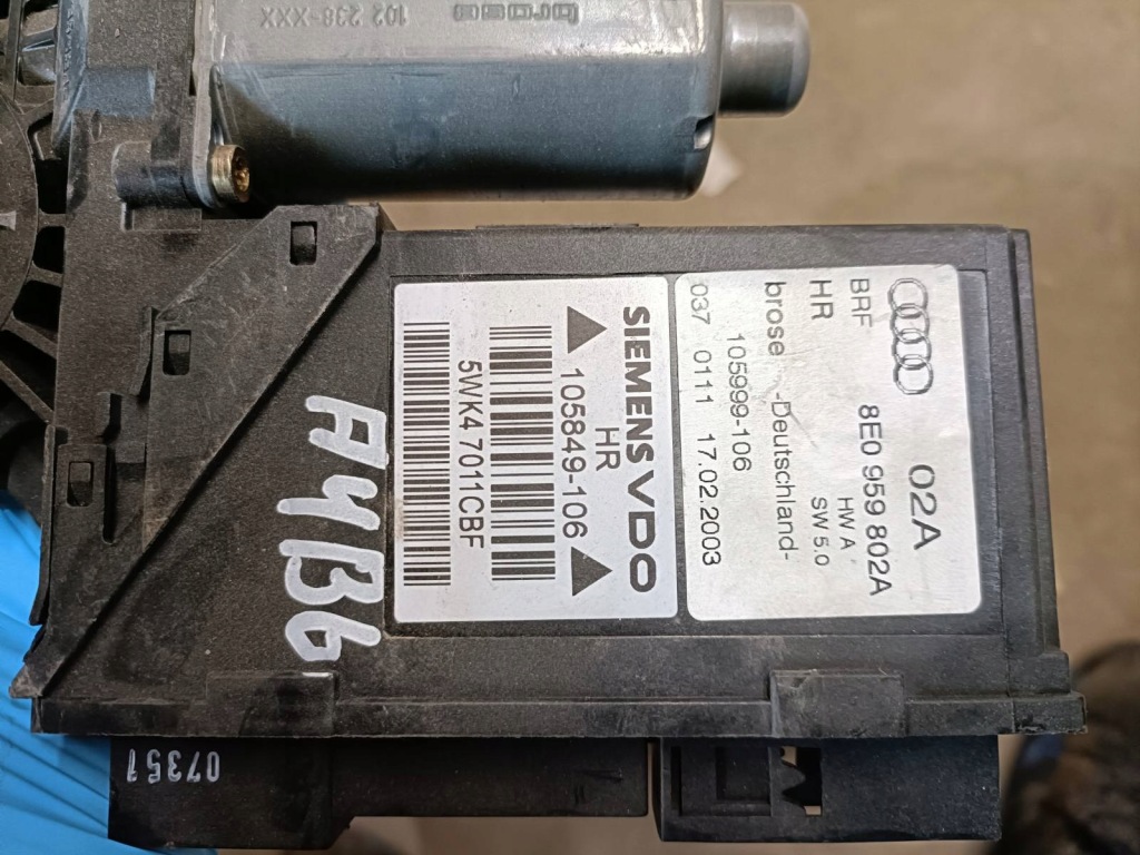 фото №3, Двигун вікон правий задня 8e0959802a