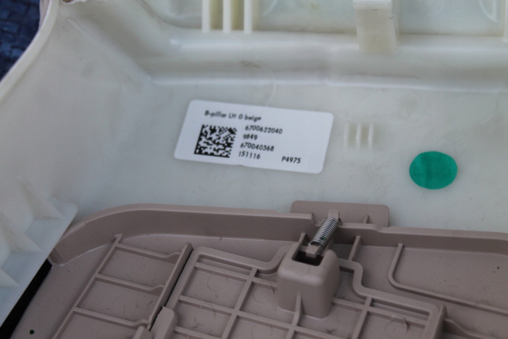 фото №7, Maserati levante защита стойка lewego среднего