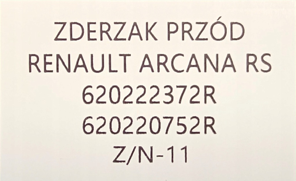 фото №10, Новий оригінальний бампер перед renault arkana rs 2020- 620222372r