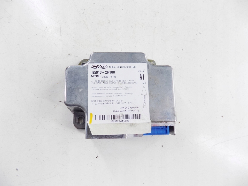 фото №1, Hyundai i30 i 07-12 модуль датчик подушек