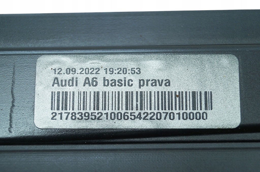 фото №7, Молдинг порог правая audi a6 c8 4k0