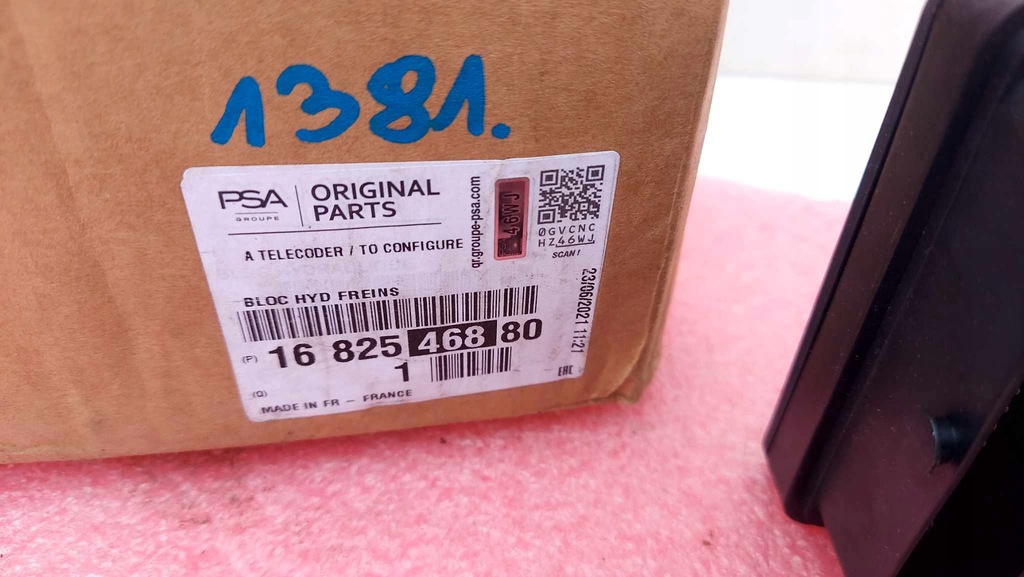 фото №6, Peugeot 3008 ii expert iii насос abs nowa оригінальний номер 1381