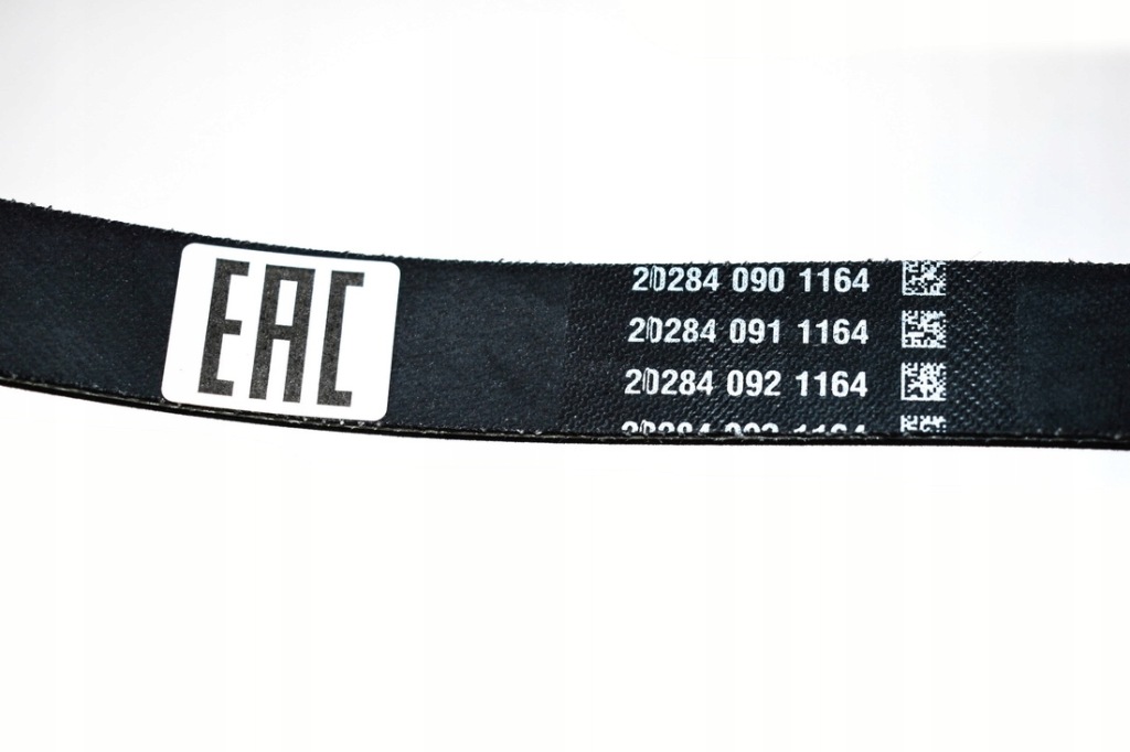 Ремень многоручьевой mini r55 r56 r57 r58 r59 r60 в Украине