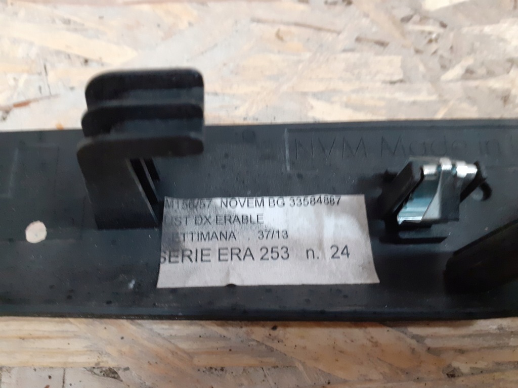 фото №6, Ghibli iii m157 dekor drewno накладки обшивка дверей