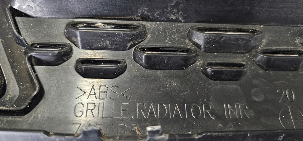 фото №12, Решётка радиатора радиатора mitsubishi eclipse cross lift 21-