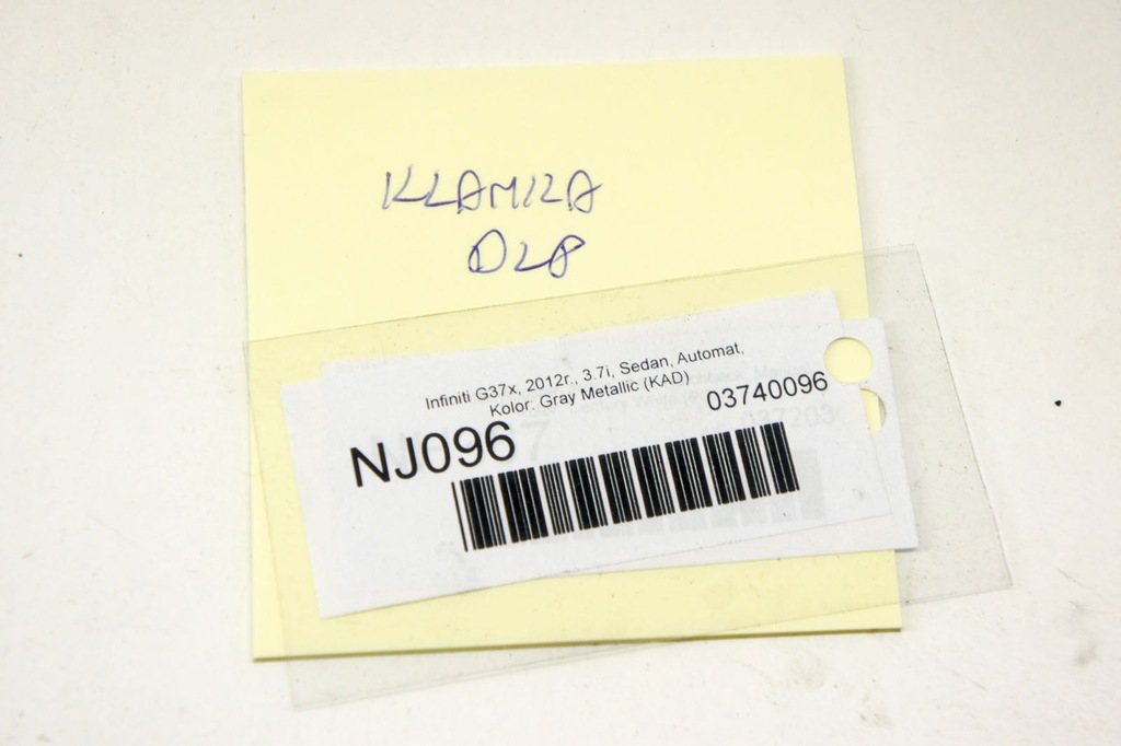 фото №5, Nj096 infiniti g37 ручка двері лівий перед