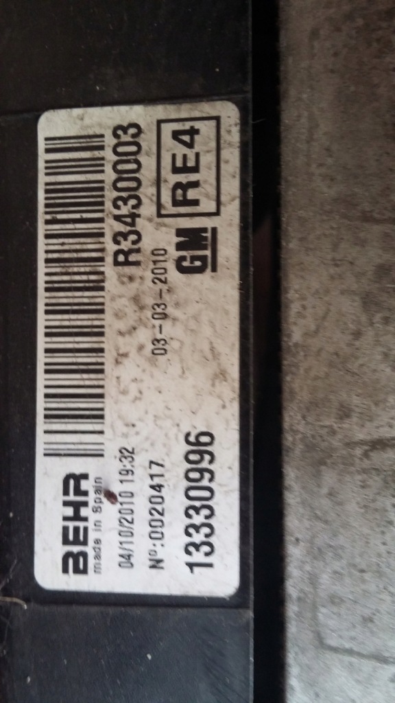 Opel meriva b 2010-2017 год 1.4 turbo радиатор вентилятор 13283247 в Украине