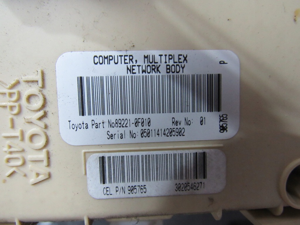 фото №5, Коробка предохранителей bsi corolla verso ii 89221-0f010