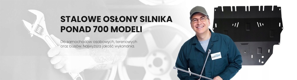 фото №9, Нижня захист двигуна fiat panda 4x2 2011-2025