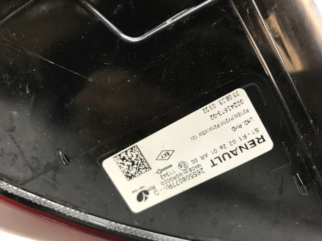 фото №14, Лампа правий задня dacia sandero iii 3 265509530r