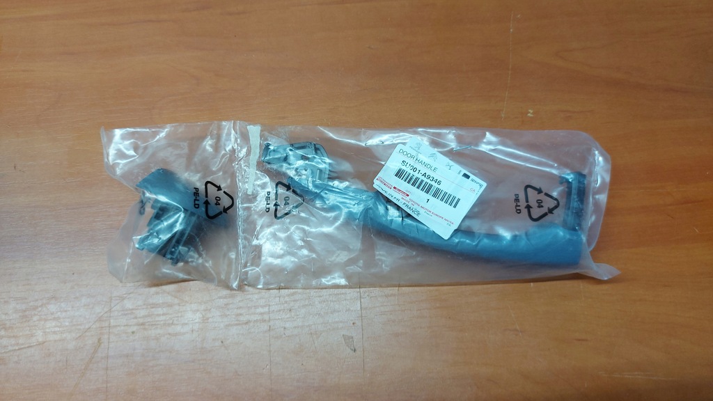 фото №1, Ручка дверь toyota proace