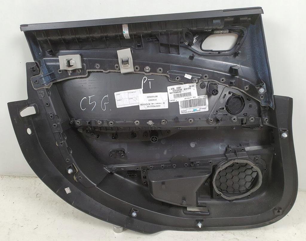 фото №8, Оббивка обшивка двері правий задня citroen c5 iii x7