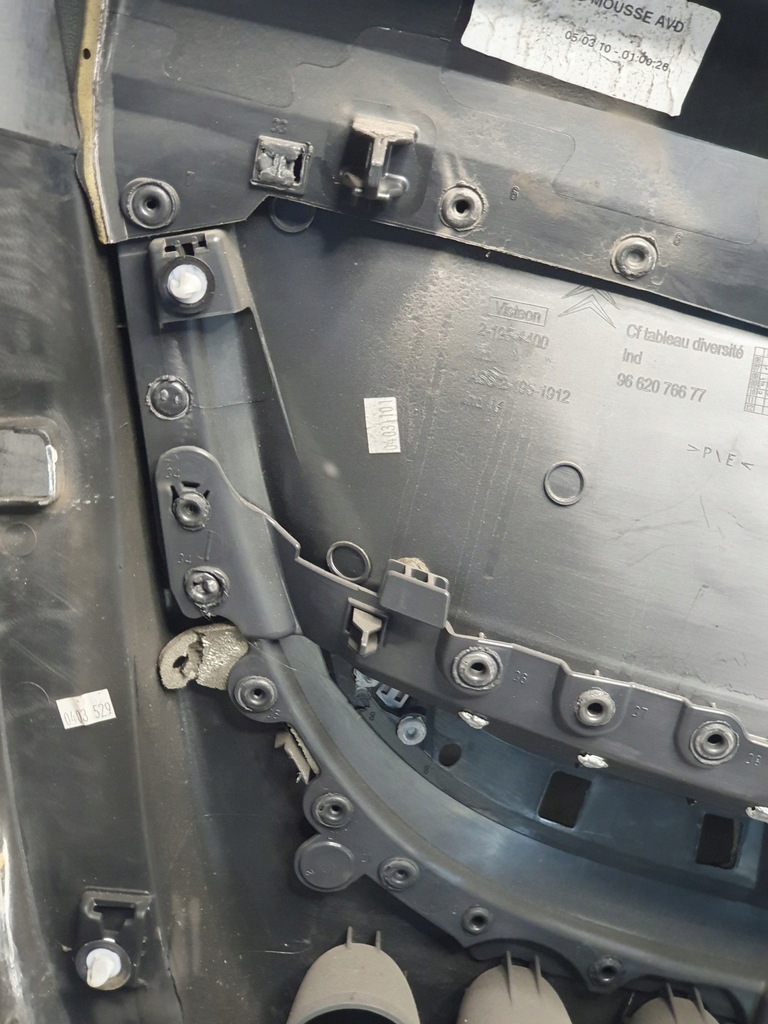 фото №15, Обшивка оббивка двері правий перед оригінальний номер 9662076677 citreon c5 x7 10r. kombi