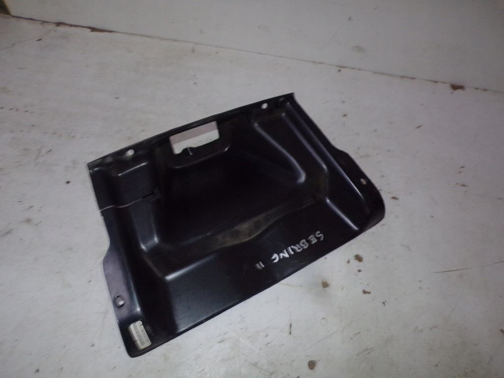 фото №1, Захист засувка замка кришки задній sebring ii 04880117ab