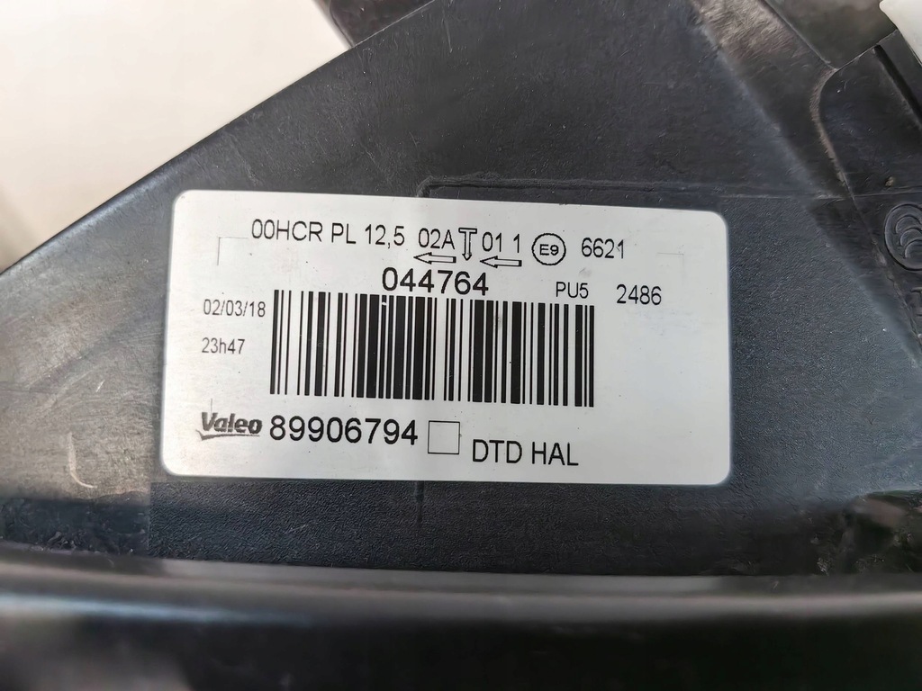 фото №8, Renault scenic iii lift - лампа линза правая polecam