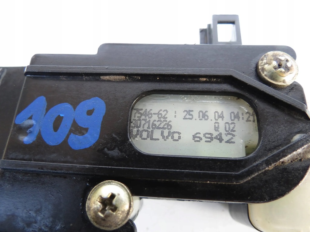 фото №7, Привід замок засувка кришка заливної 30716226 volvo s40 ii v50