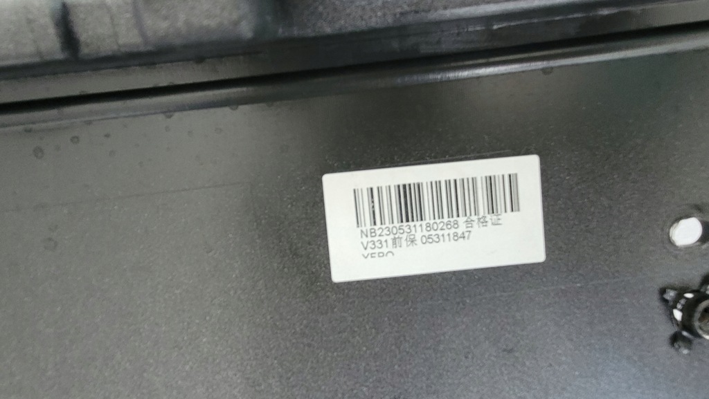 фото №12, Бампер перед передний polestar 2 2020-