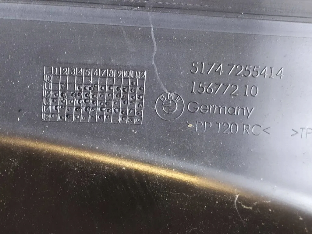 фото №9, Впуск повітропровід повітря bmw 1 f20/f21 lci