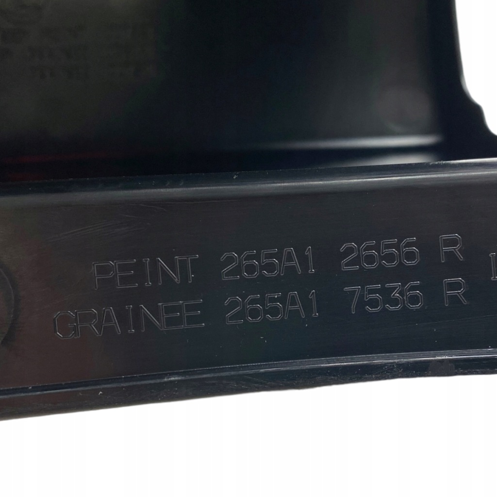 фото №15, Лампа правая задняя trafic iii iv vivaro b talento nv