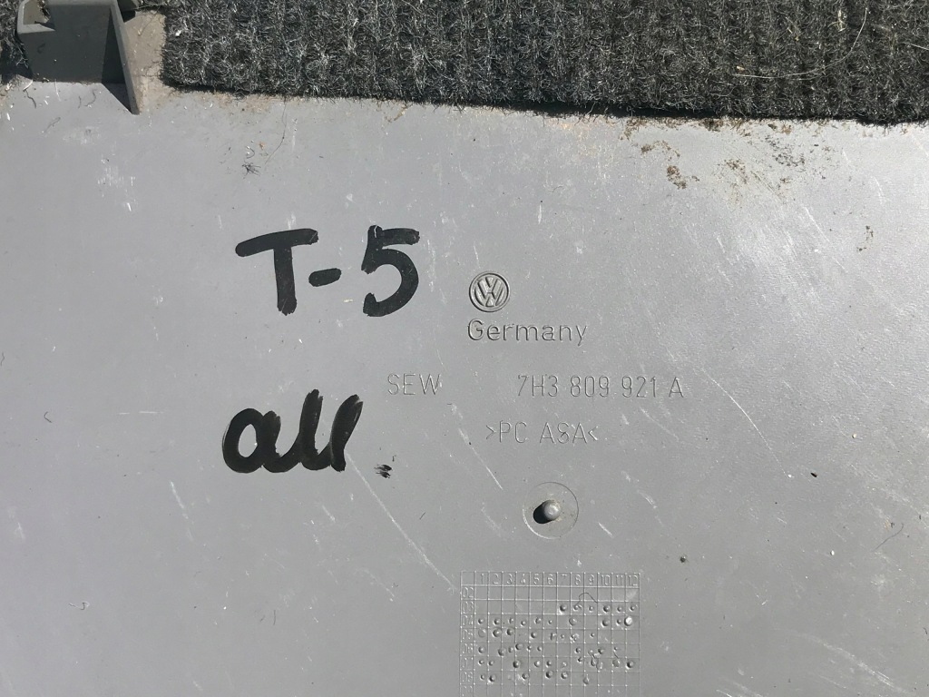 фото №3, Vw t5 защита обивка пластик