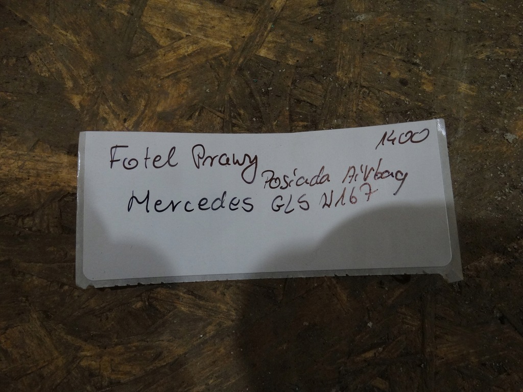 фото №6, Сиденье каркас подушка безопасности правый mercedes gls w167 1