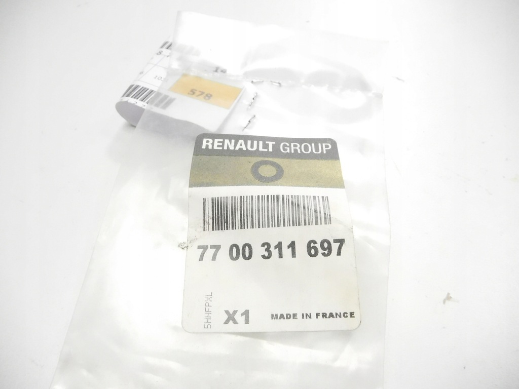 фото №7, Подкладка замка renault kangoo 7700311697
