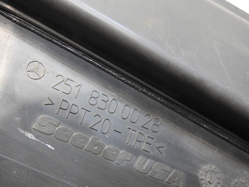 фото №6, Жабо mercedes r w251 2518300028
