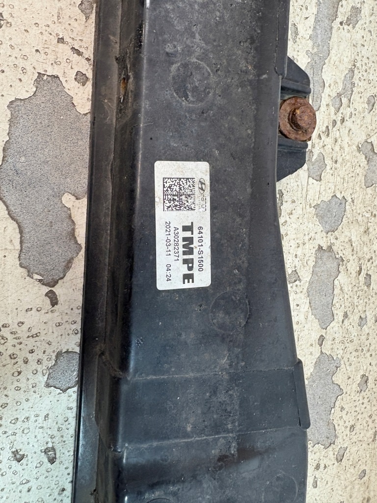 фото №7, Pas передний усилитель hyundai santa fe iv 4 lift 21-