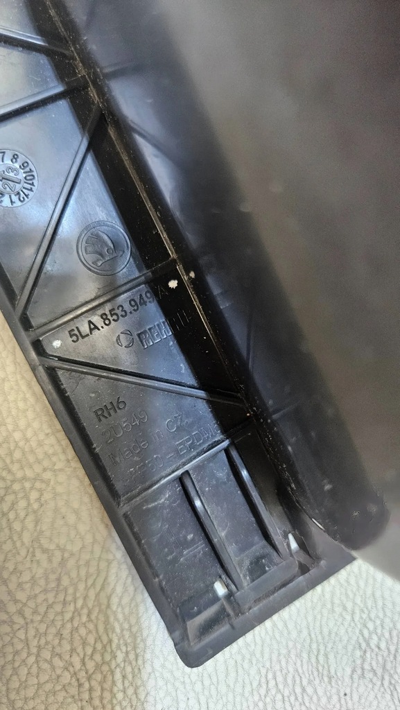 фото №15, Воздуховод воздуха левая правая skoda enyaq 5la853950a 5la853949a