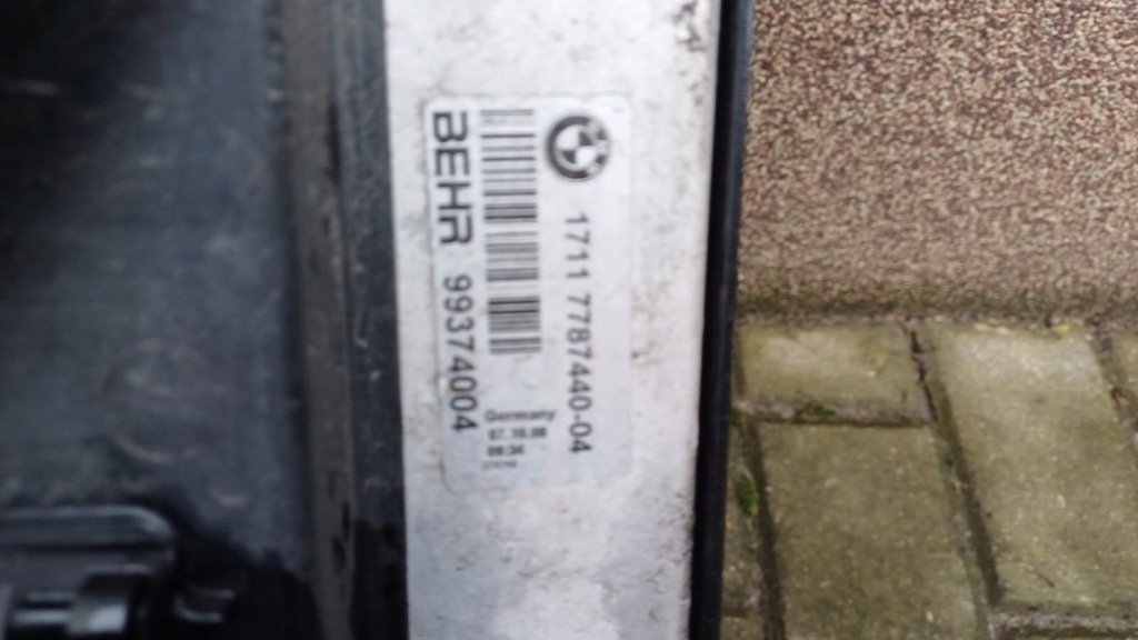 фото №4, Bmw e60 e61 2.0d комплект радиатор вентилятор